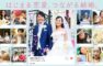 楽天オーネット成婚退会数